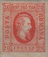 Cele mai vechi timbre Românești